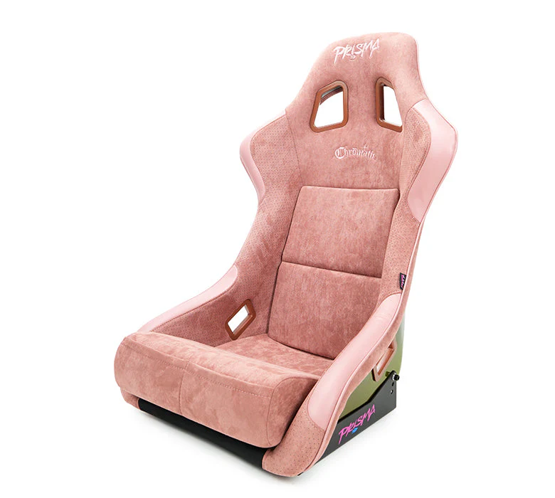 PRISMA CHROMATIC MAUVE SEAT - Image 2
